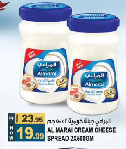 available at Hashim Hypermarket in UAE - Sharjah / Ajman
