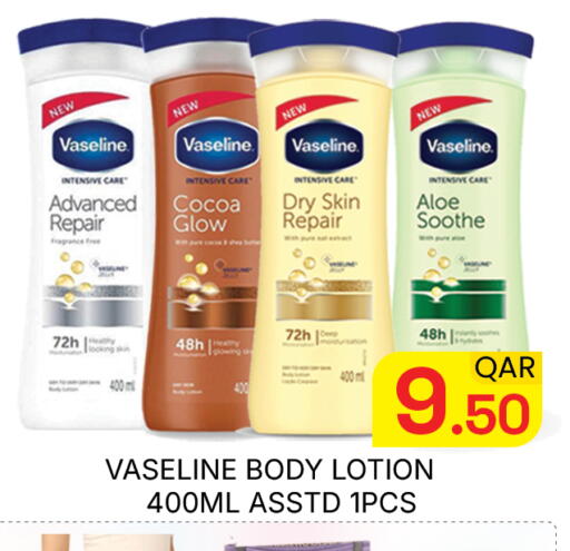available at Majlis Hypermarket in Qatar - Doha