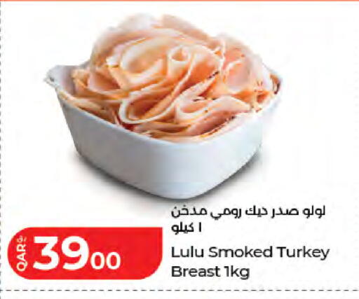 available at لولو هايبرماركت in قطر - الشمال