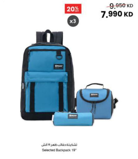 available at The Sultan Center in Kuwait - Kuwait City