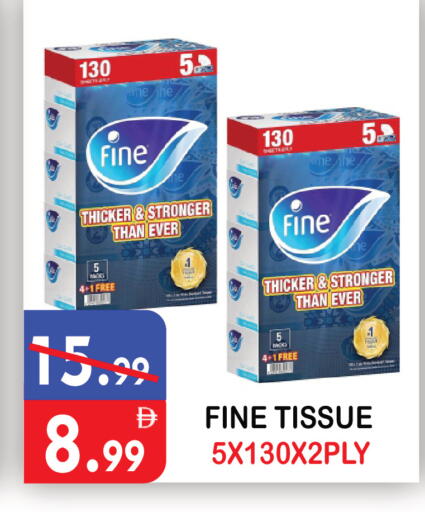 available at United Hypermarket in UAE - Dubai