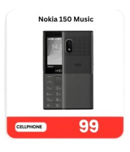 available at Majid Mobile Shop in Qatar - Al Daayen