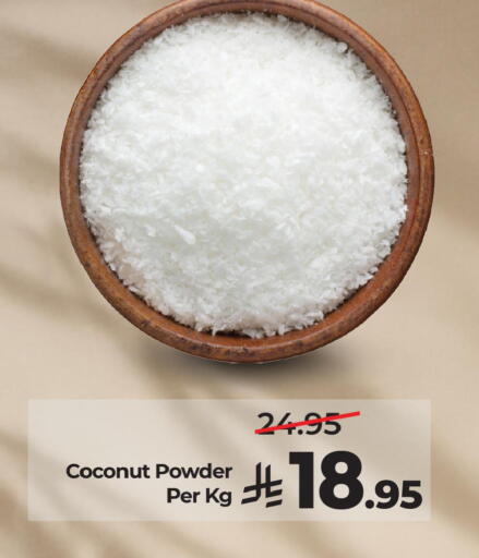 Coconut available at LULU Hypermarket in KSA, Saudi Arabia, Saudi - Al Khobar