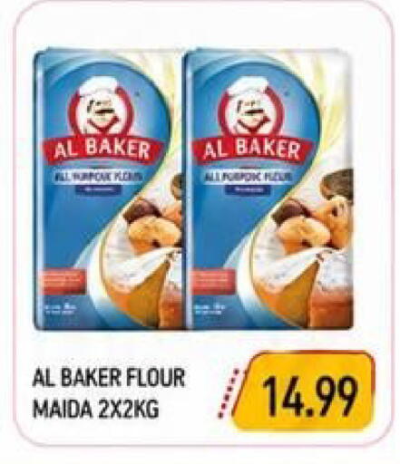 available at  روابي ماركت عجمان in الإمارات العربية المتحدة , الامارات - الشارقة / عجمان