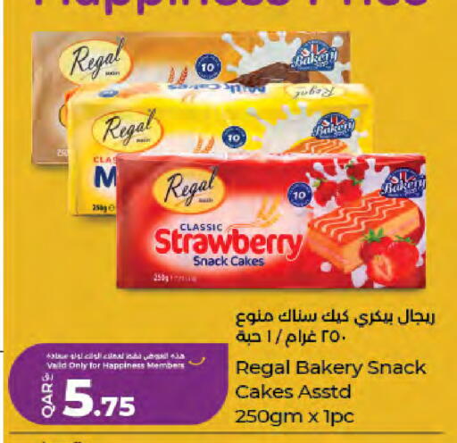 Strawberry available at LuLu Hypermarket in Qatar - Al-Shahaniya
