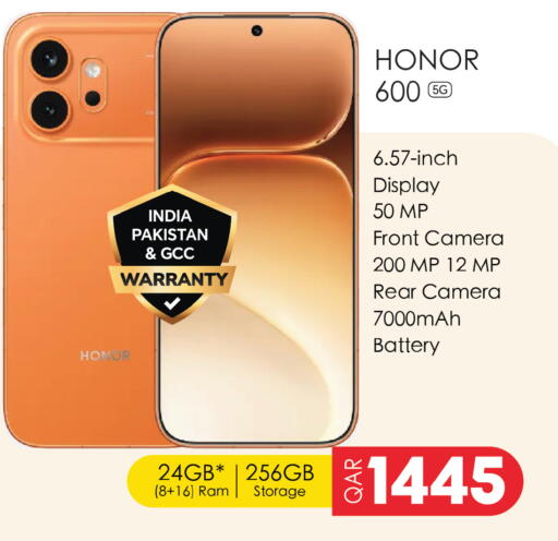 available at Kenz Mini Mart in Qatar - Al Shamal
