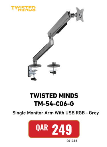 available at Digital Zone Trading in Qatar - Al Rayyan