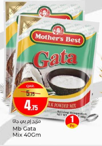available at Paris Hypermarket in Qatar - Doha