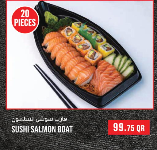 available at Monoprix in Qatar - Al-Shahaniya