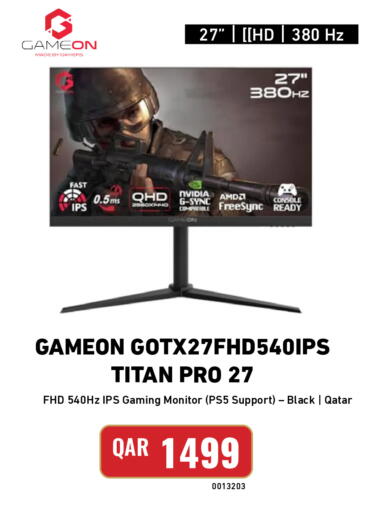 available at Digital Zone Trading in Qatar - Al Rayyan