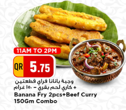 Banana available at مرزا هايبرماركت in قطر - الدوحة
