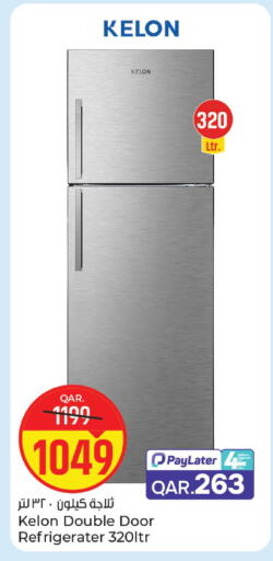available at باريس هايبرماركت in قطر - الريان
