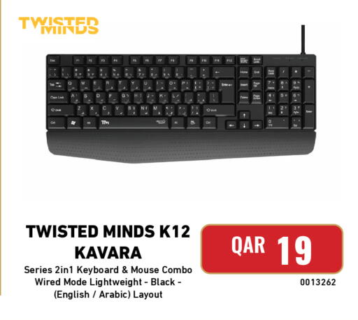 available at Digital Zone Trading in Qatar - Al Rayyan