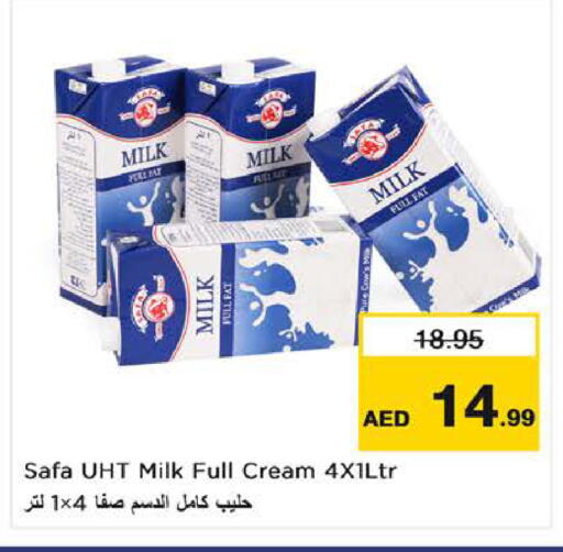 available at Nesto Hypermarket in UAE - Sharjah / Ajman
