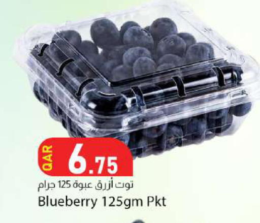 Blueberry BlueBerry available at Dana Market in Qatar - Al-Shahaniya