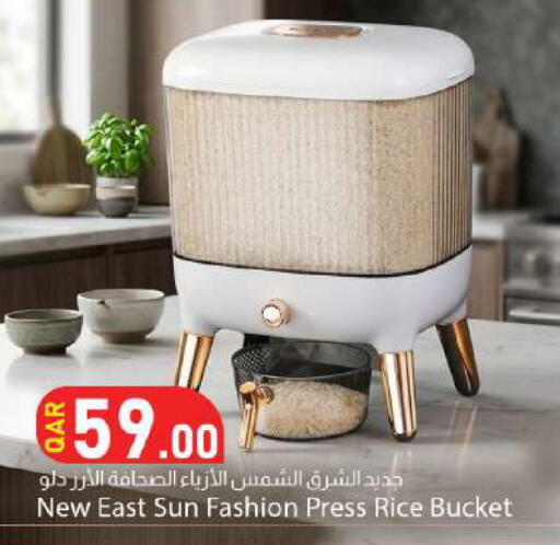 available at Dana Market in Qatar - Al Rayyan