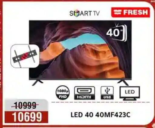 available at Al Morshedy  in Egypt - Cairo
