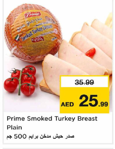 available at Nesto Hypermarket in UAE - Sharjah / Ajman