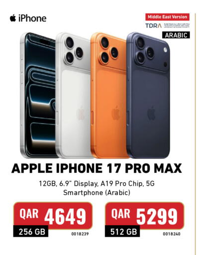Apple available at Digital Zone Trading in Qatar - Al Rayyan