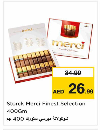 available at Nesto Hypermarket in UAE - Sharjah / Ajman