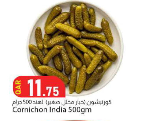 available at Dana Market in Qatar - Al Rayyan
