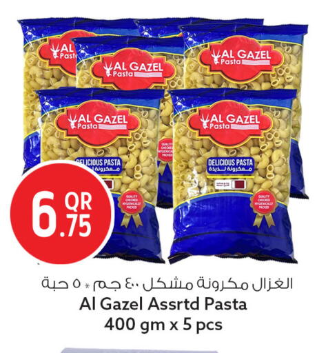 available at سفاري هايبر ماركت in قطر - الخور