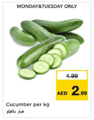 Cucumber available at Nesto Hypermarket in UAE - Sharjah / Ajman