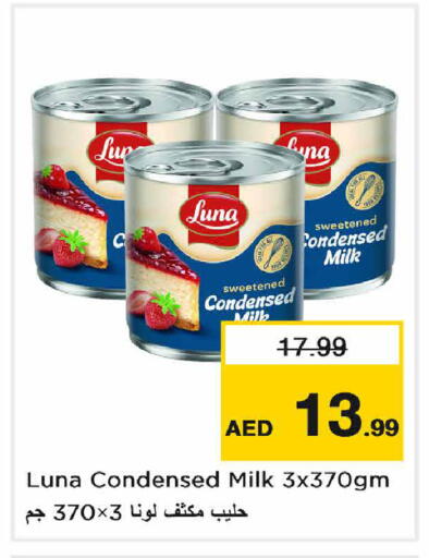 available at Nesto Hypermarket in UAE - Sharjah / Ajman