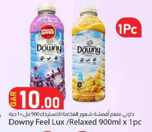 available at Dana Market in Qatar - Al-Shahaniya