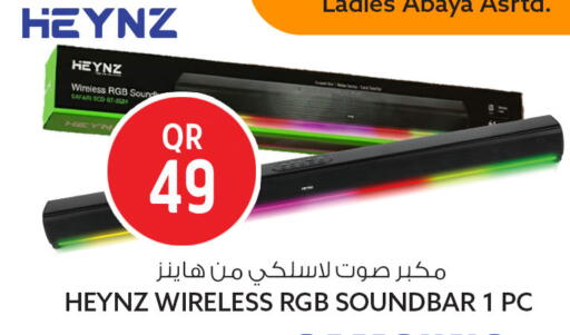 available at سفاري هايبر ماركت in قطر - الخور