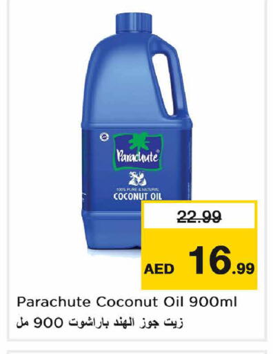 Coconut available at Nesto Hypermarket in UAE - Sharjah / Ajman