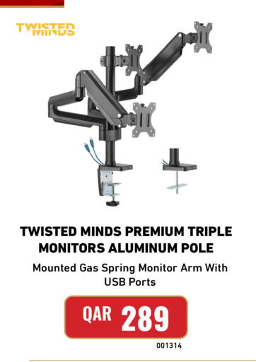 available at Digital Zone Trading in Qatar - Al Daayen