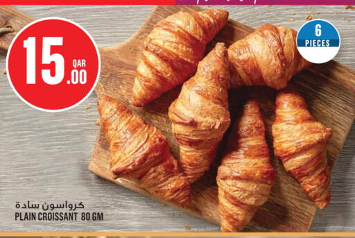 available at Monoprix in Qatar - Al-Shahaniya