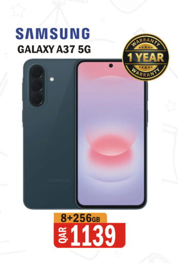 available at Al Baladi Al Yawm in Qatar - Al Rayyan