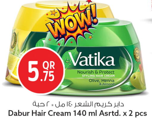 available at سفاري هايبر ماركت in قطر - الخور