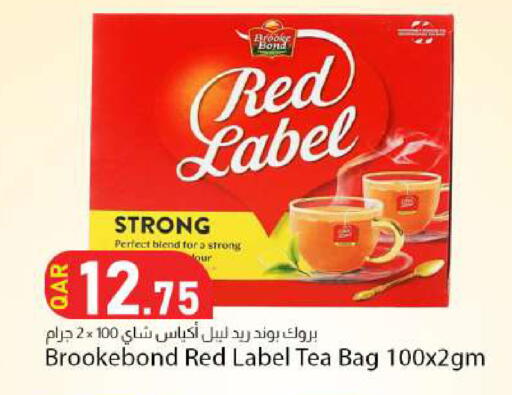 available at دانا ماركت in قطر - الضعاين