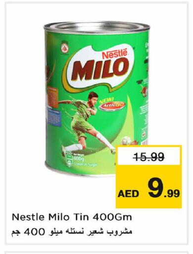 available at Nesto Hypermarket in UAE - Sharjah / Ajman