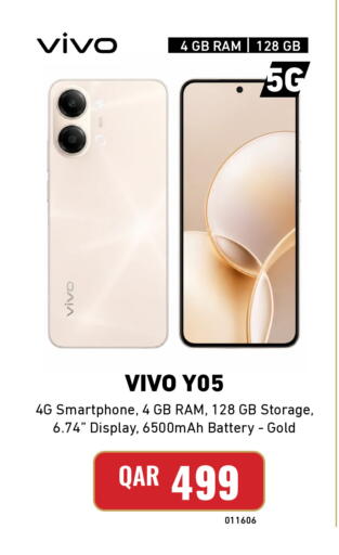 available at Digital Zone Trading in Qatar - Al Rayyan