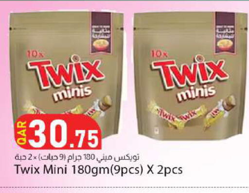 available at Dana Market in Qatar - Al-Shahaniya