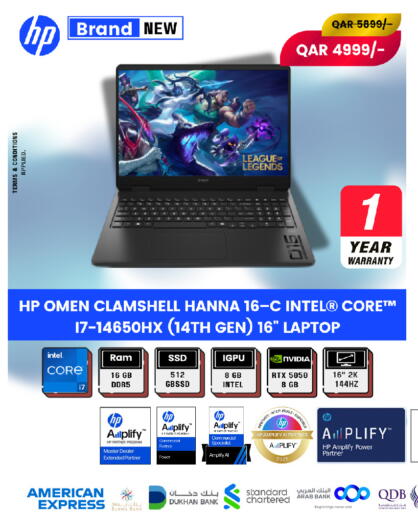 available at Royce World Trading & Services W.L.L in Qatar - Doha