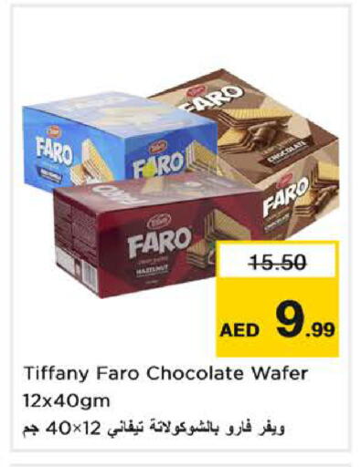 available at Nesto Hypermarket in UAE - Sharjah / Ajman