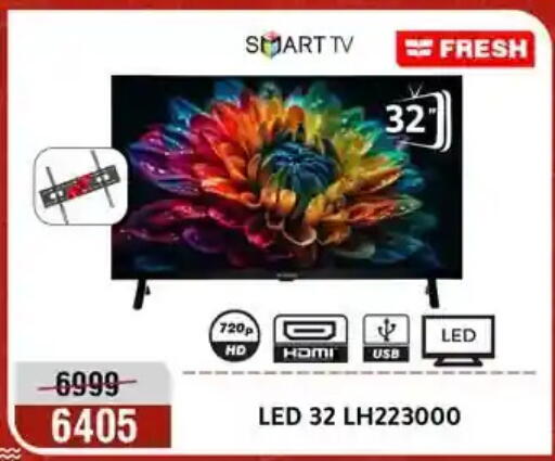 available at Al Morshedy  in Egypt - Cairo