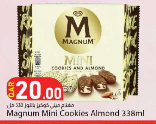available at Dana Market in Qatar - Al Rayyan