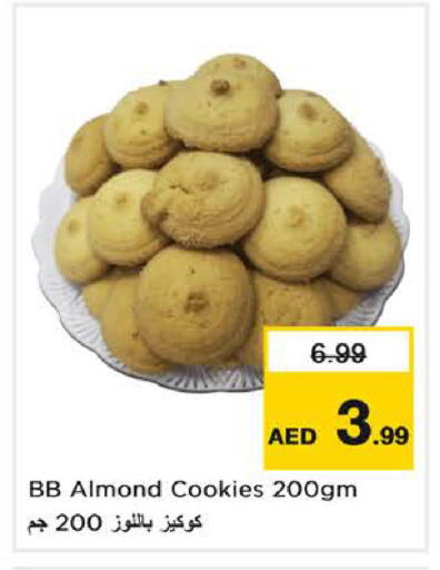 available at Nesto Hypermarket in UAE - Sharjah / Ajman