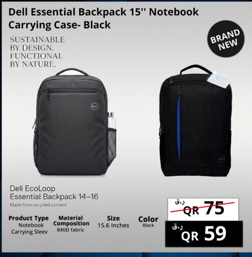 available at Prestige Computers in Qatar - Al Khor