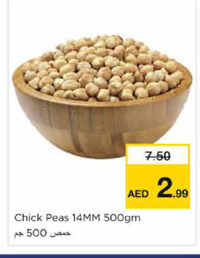 Peas available at Nesto Hypermarket in UAE - Sharjah / Ajman