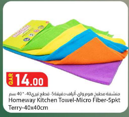 available at Dana Market in Qatar - Al Rayyan