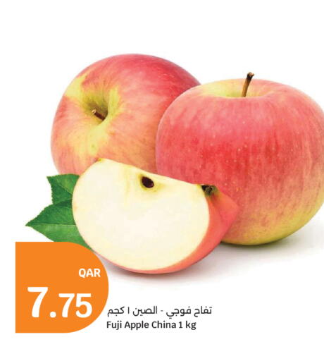 Apple from China available at City Hypermarket in Qatar - Al Shamal