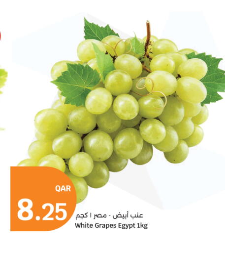 Grapes from Egypt available at City Hypermarket in Qatar - Al Shamal