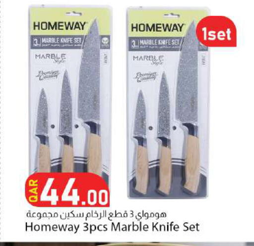 available at Dana Market in Qatar - Al Rayyan